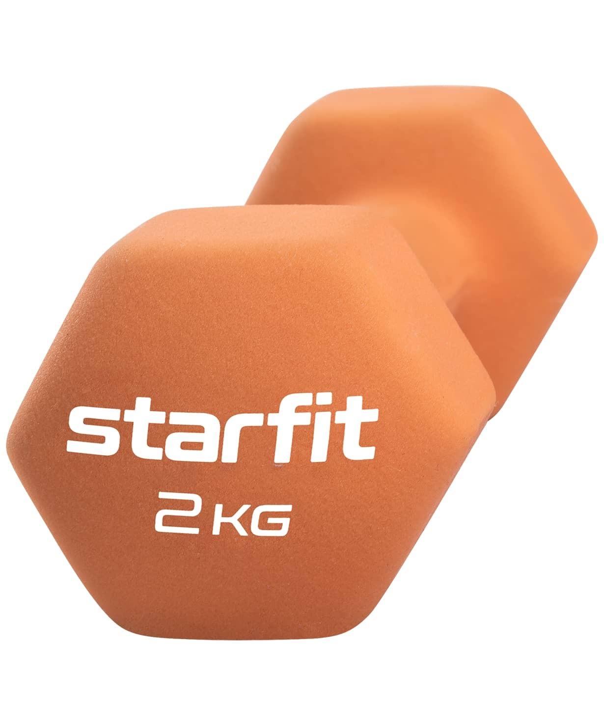 Starfit Гантели, 1 шт. вес 1 шт: 2 кг