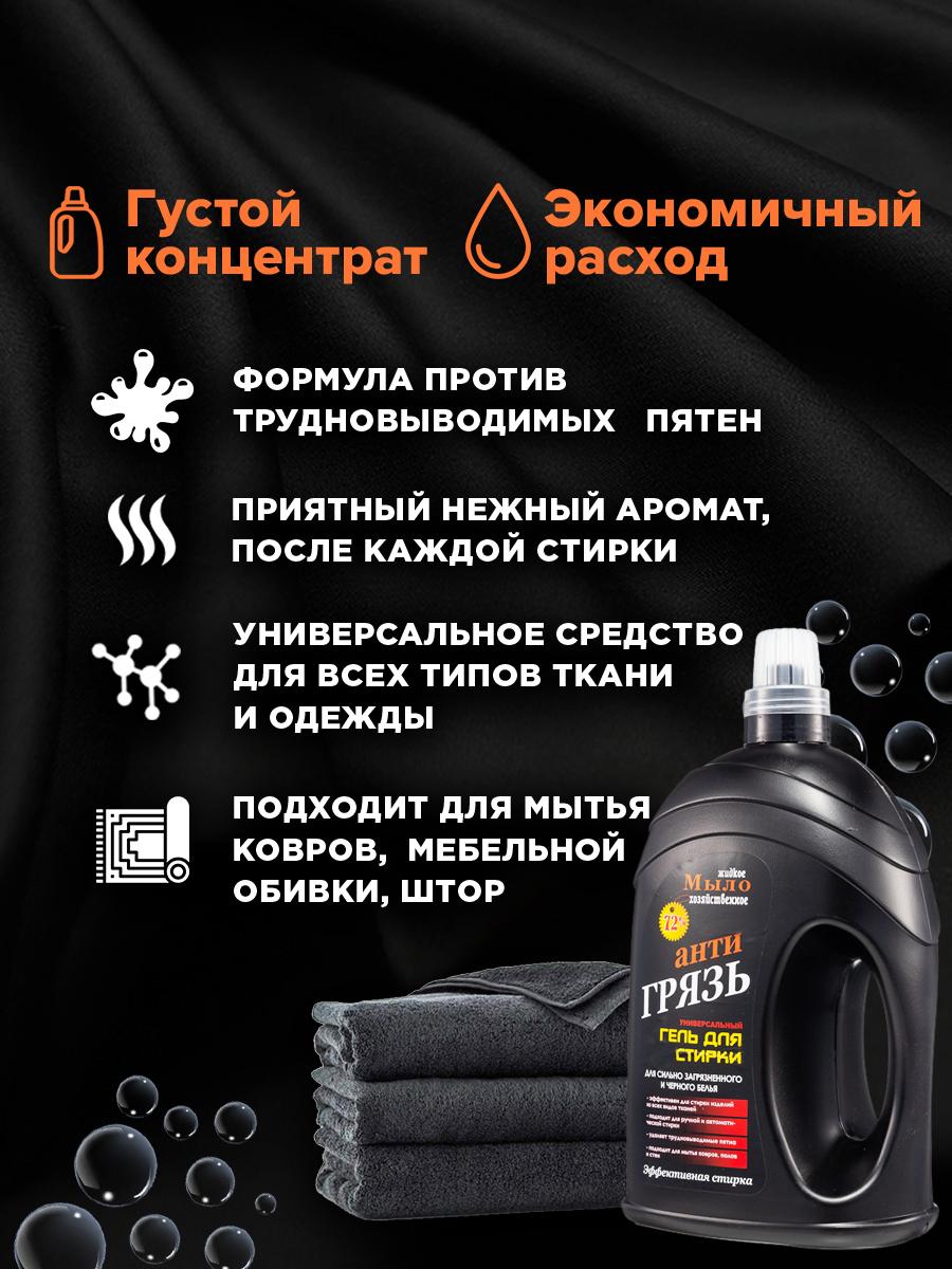 https://cdn1.ozone.ru/s3/multimedia-1/6148583269.jpg