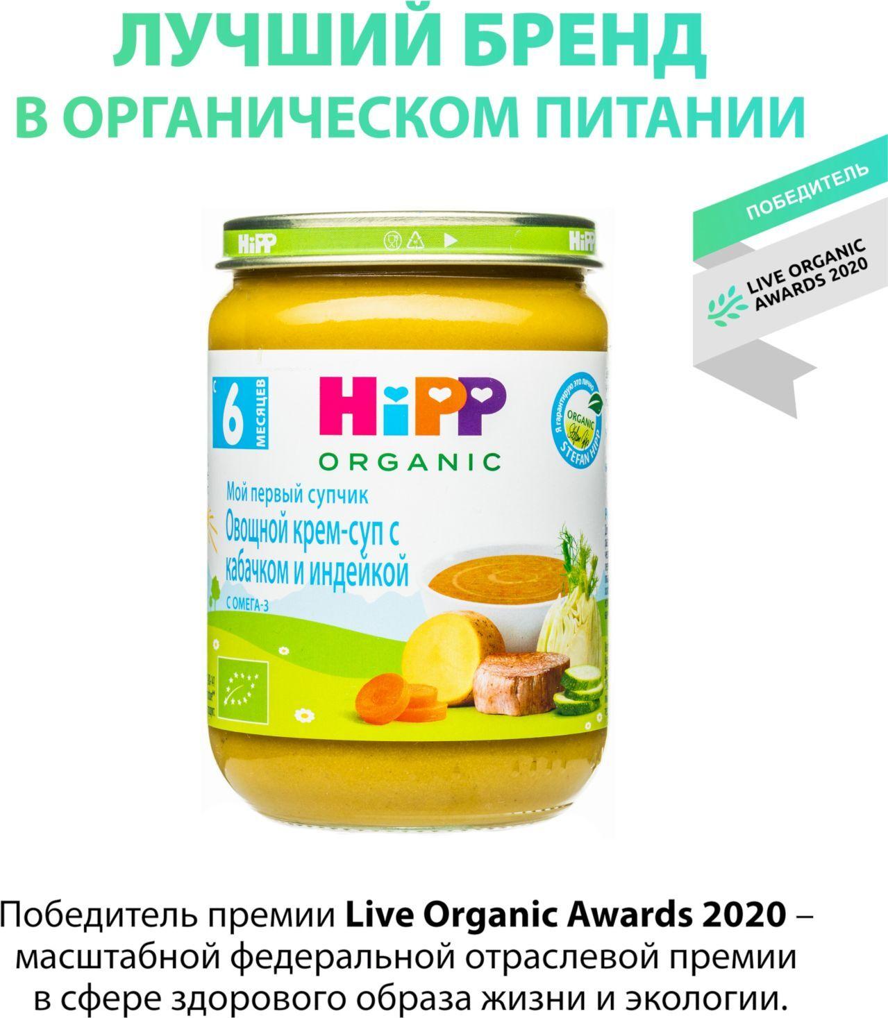 https://cdn1.ozone.ru/s3/multimedia-1/6171531217.jpg