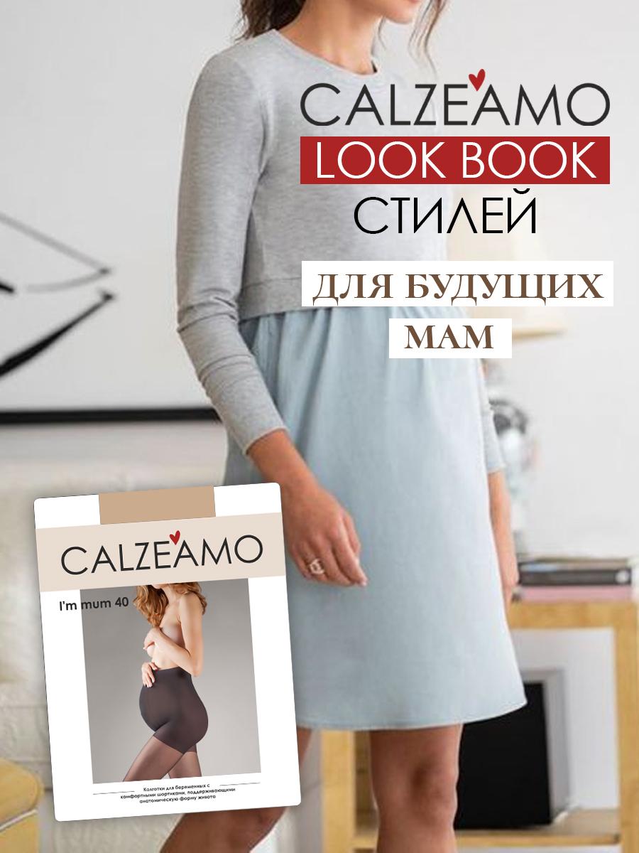 https://cdn1.ozone.ru/s3/multimedia-1/6229972897.jpg