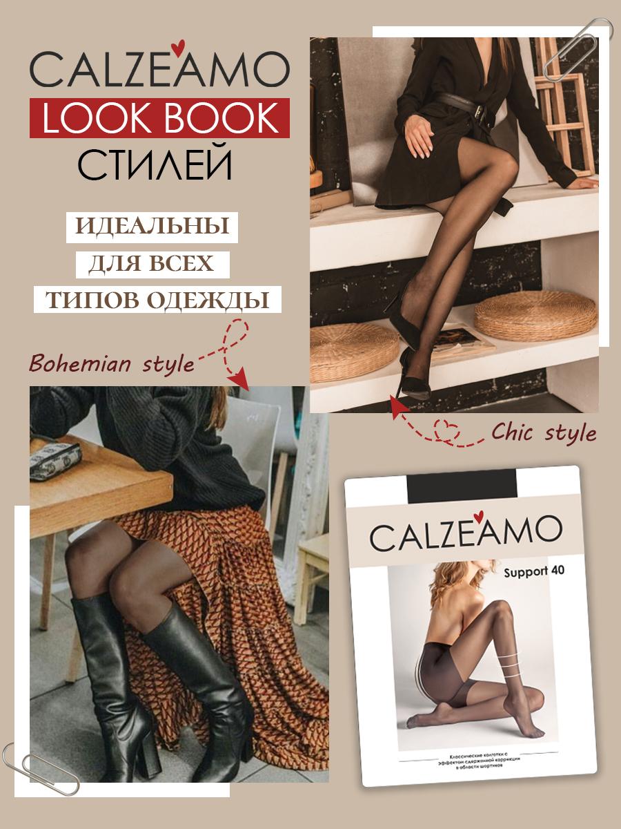 https://cdn1.ozone.ru/s3/multimedia-1/6246521773.jpg