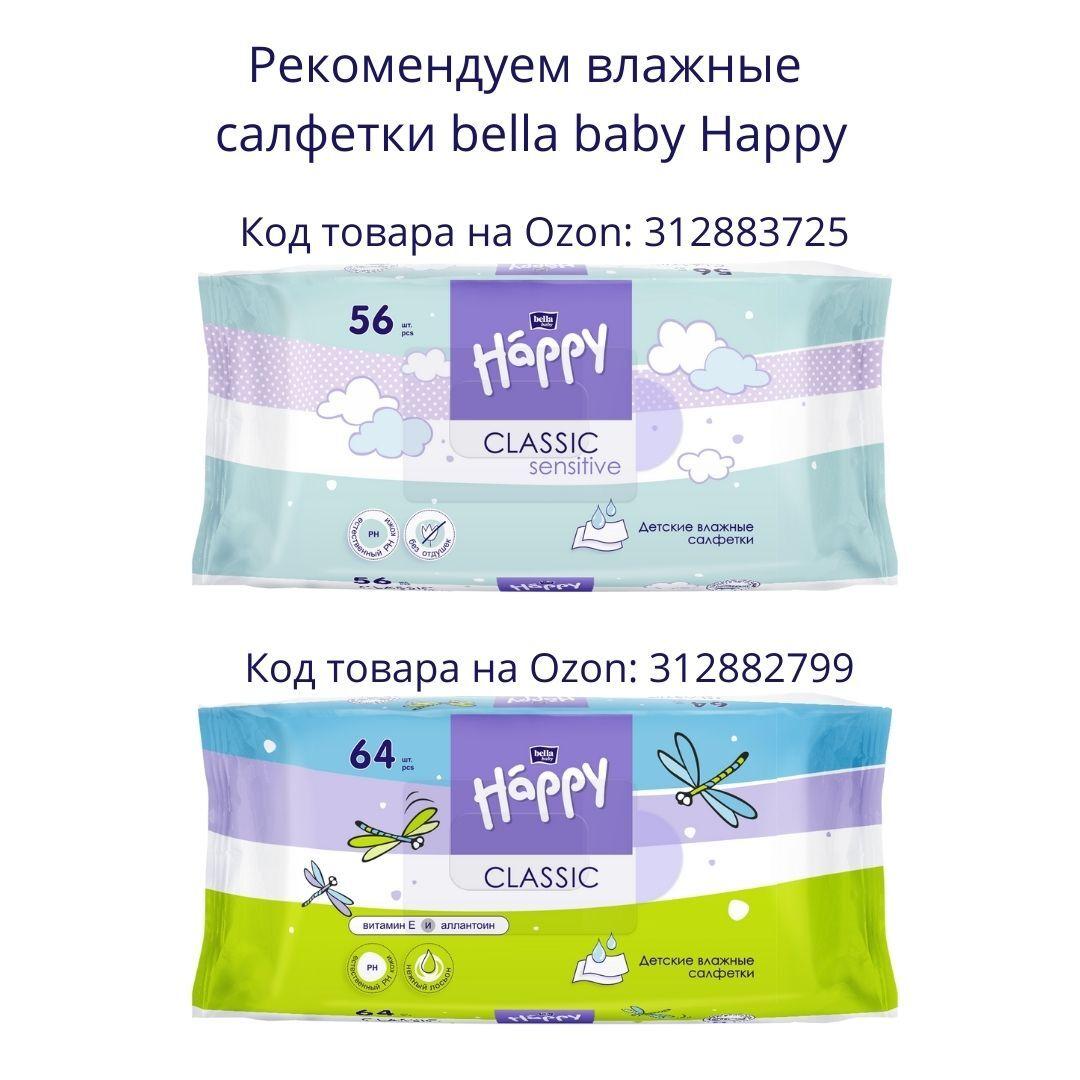 https://cdn1.ozone.ru/s3/multimedia-1/6250710625.jpg