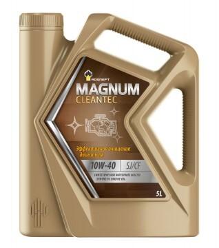 Rosneft ROSNEFT MAGNUM CLEANTEC 10W-40 Масло моторное, Синтетическое, 5 л