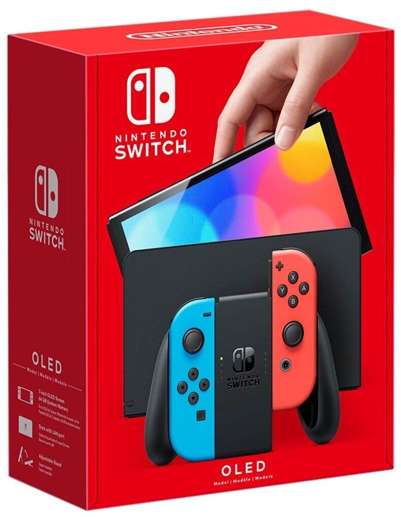 Игровая приставка Nintendo Switch OLED 64 Гб, неоновый синий/неоновый красный