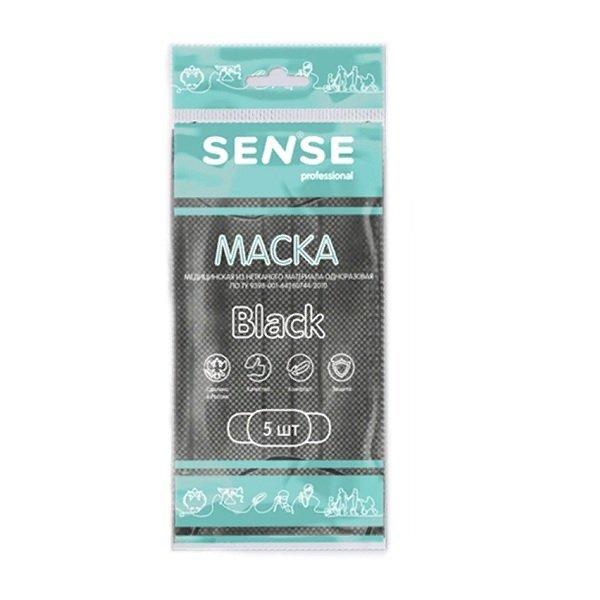 Маска медицинская из нетканого материала одноразовая 5 шт черная SENSE