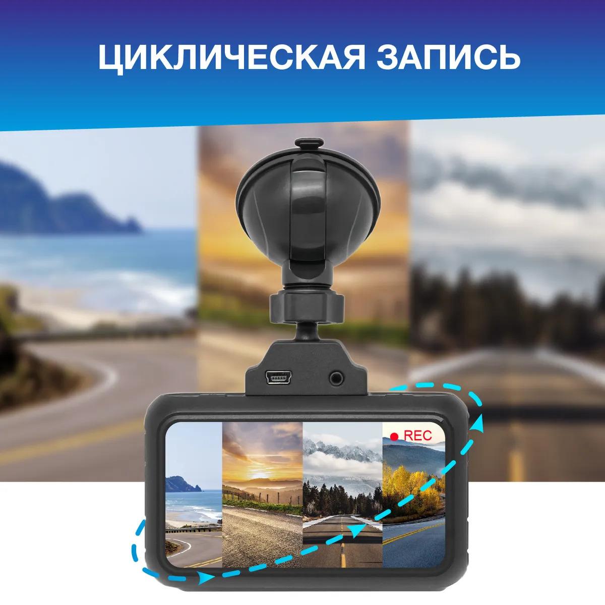 https://cdn1.ozone.ru/s3/multimedia-1/6355161997.jpg