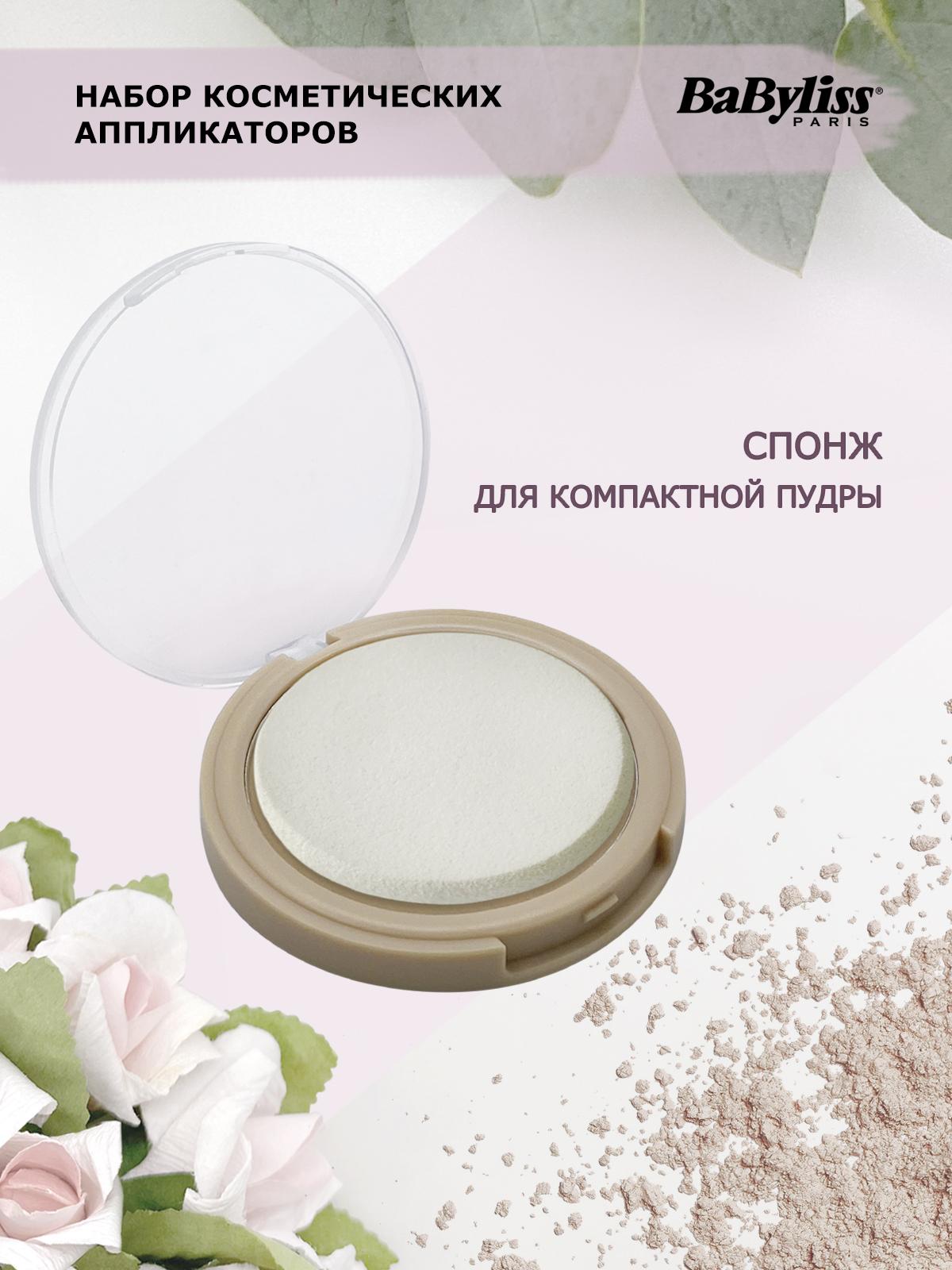 https://cdn1.ozone.ru/s3/multimedia-1/6368928253.jpg