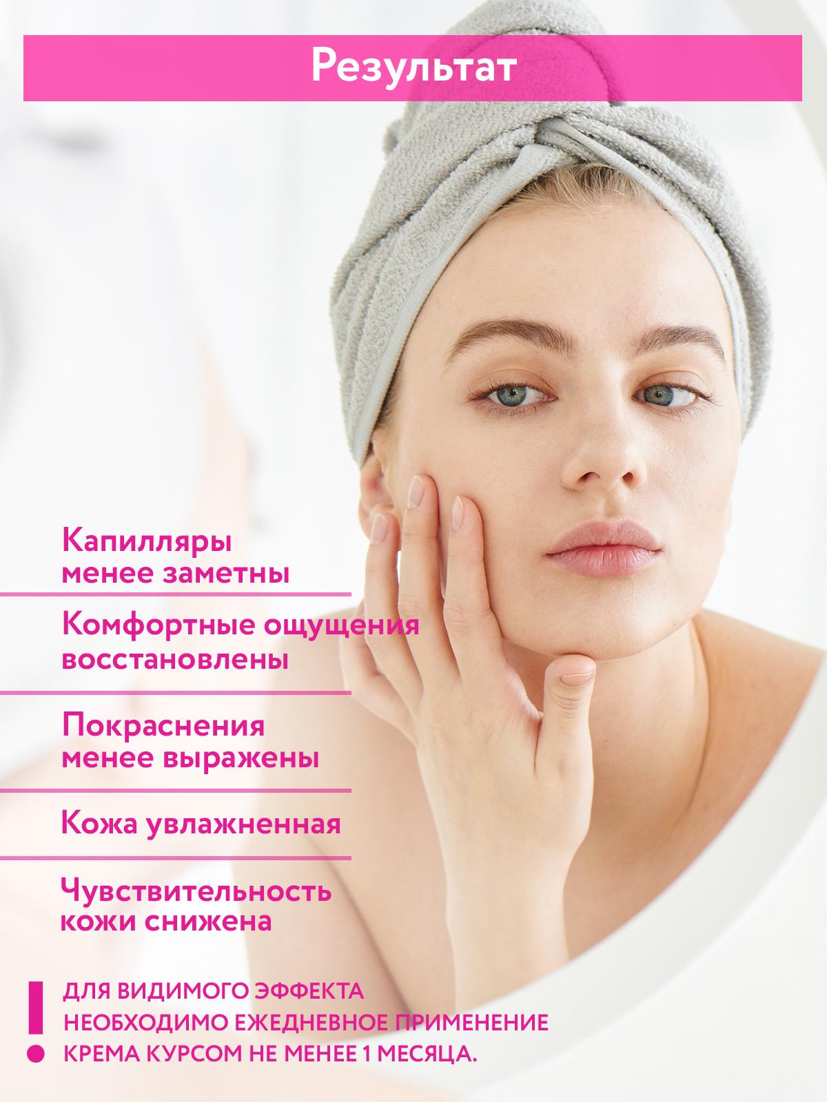 https://cdn1.ozone.ru/s3/multimedia-1/6379921285.jpg