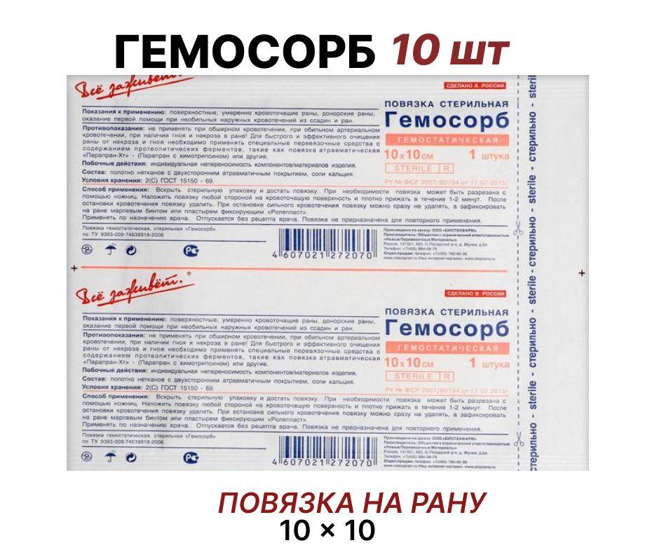 https://cdn1.ozone.ru/s3/multimedia-1/6393106825.jpg
