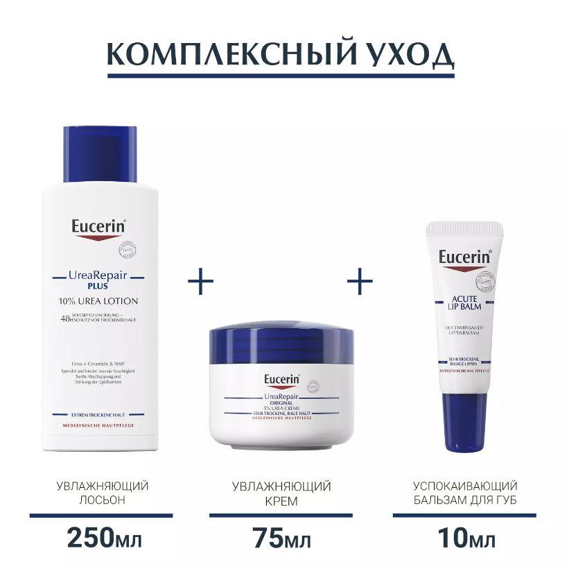 https://cdn1.ozone.ru/s3/multimedia-1/6434366569.jpg