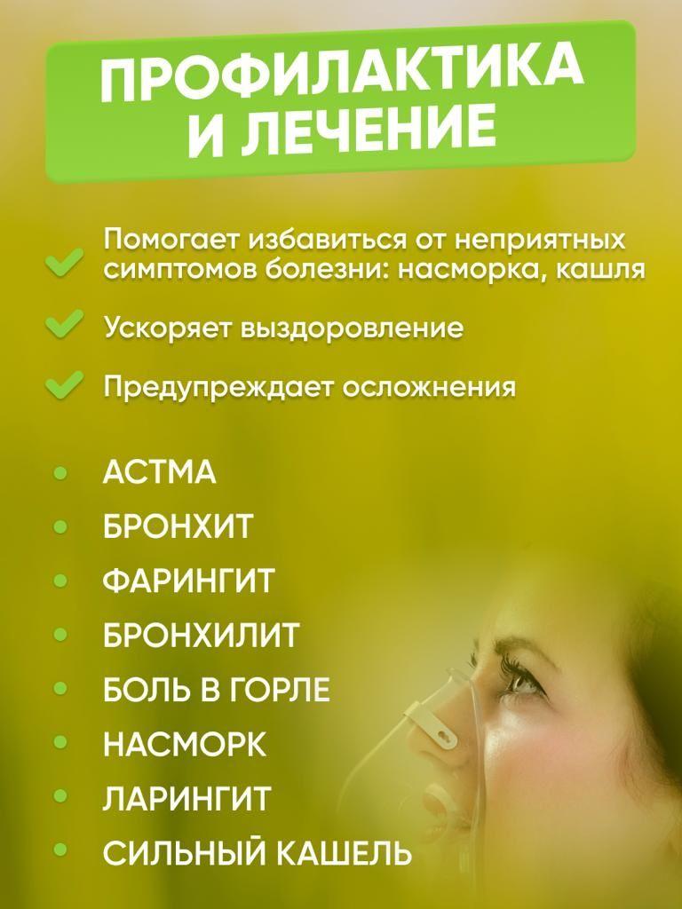 https://cdn1.ozone.ru/s3/multimedia-1/6453940021.jpg