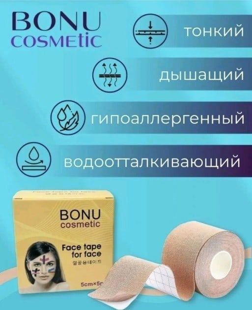 https://cdn1.ozone.ru/s3/multimedia-1/6462932713.jpg