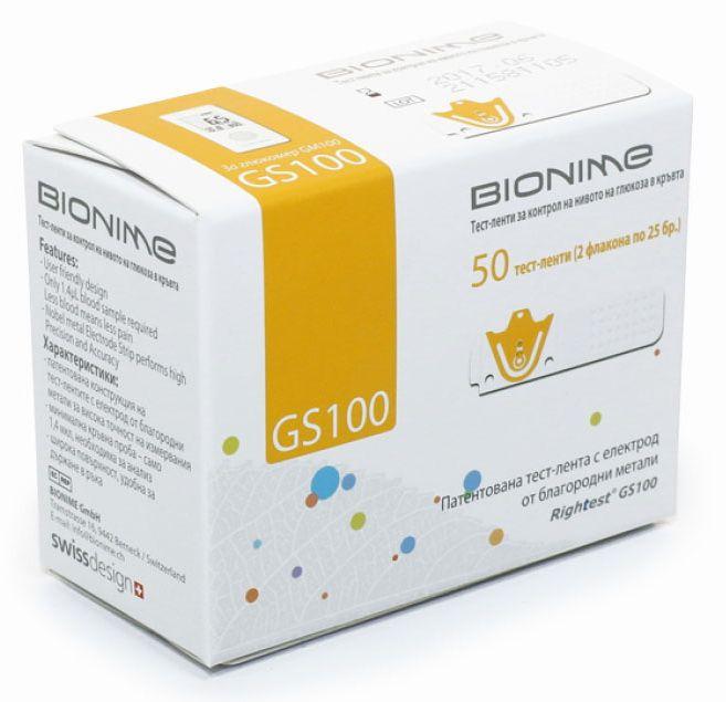 Тест-полоски Bionime GS 100, 50 шт.