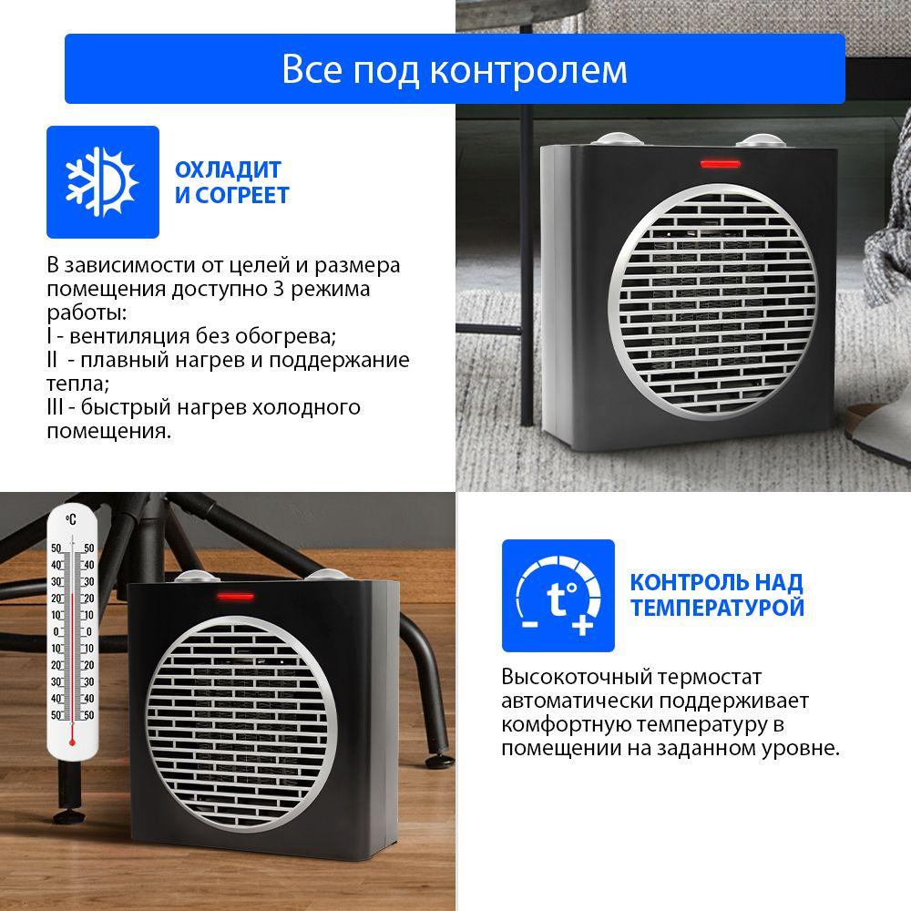 https://cdn1.ozone.ru/s3/multimedia-1/6470145205.jpg