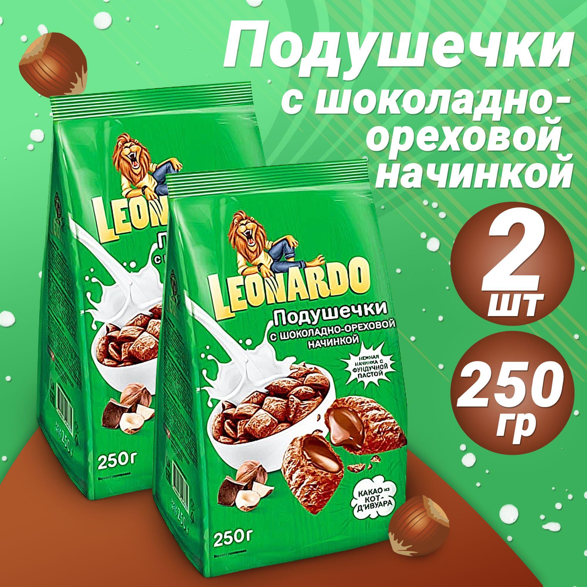 "Leonardo" Готовый завтрак "Подушечки с шоколадно-ореховой начинкой", 250 г х 2 шт