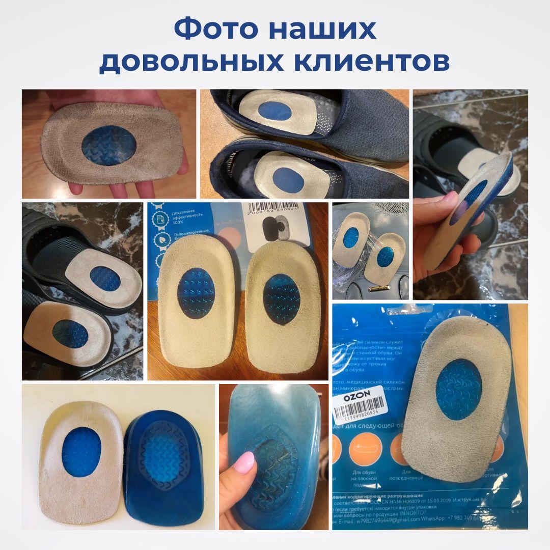 https://cdn1.ozone.ru/s3/multimedia-1/6472785481.jpg