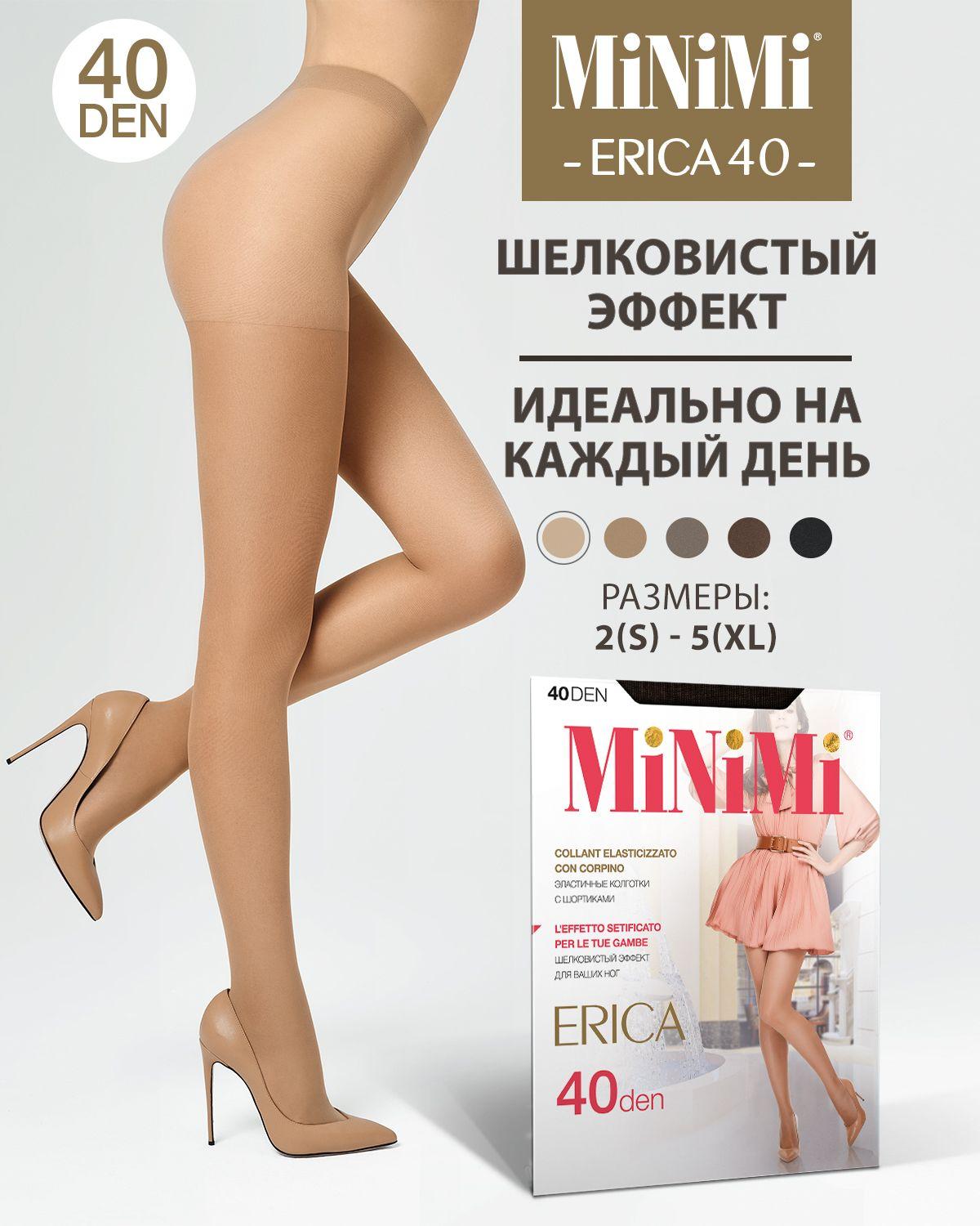 Колготки Minimi Erica, 40 ден, 1 шт