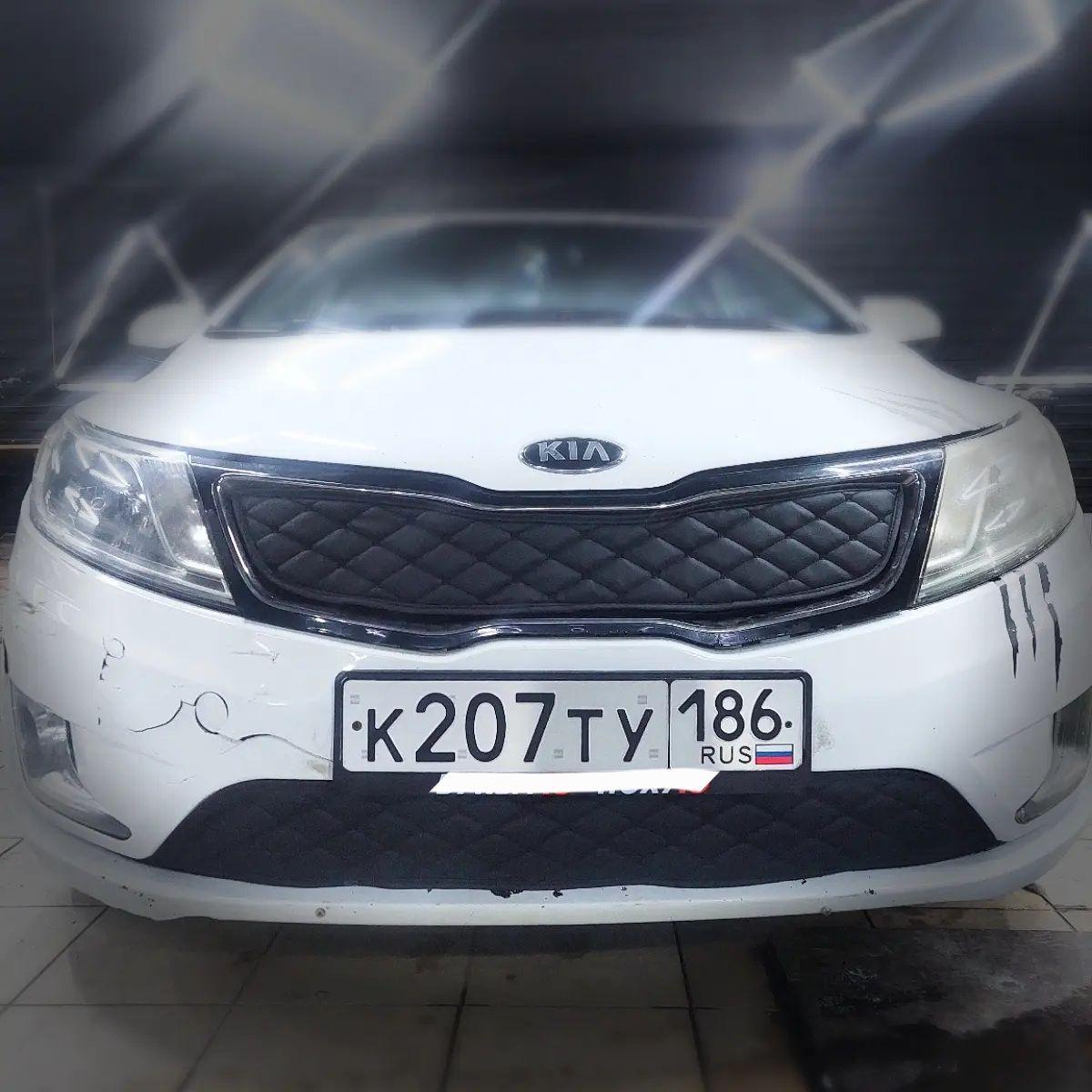 Утеплитель радиатора для Kia Rio 3, 2011- 2015 г.в./черный ромб