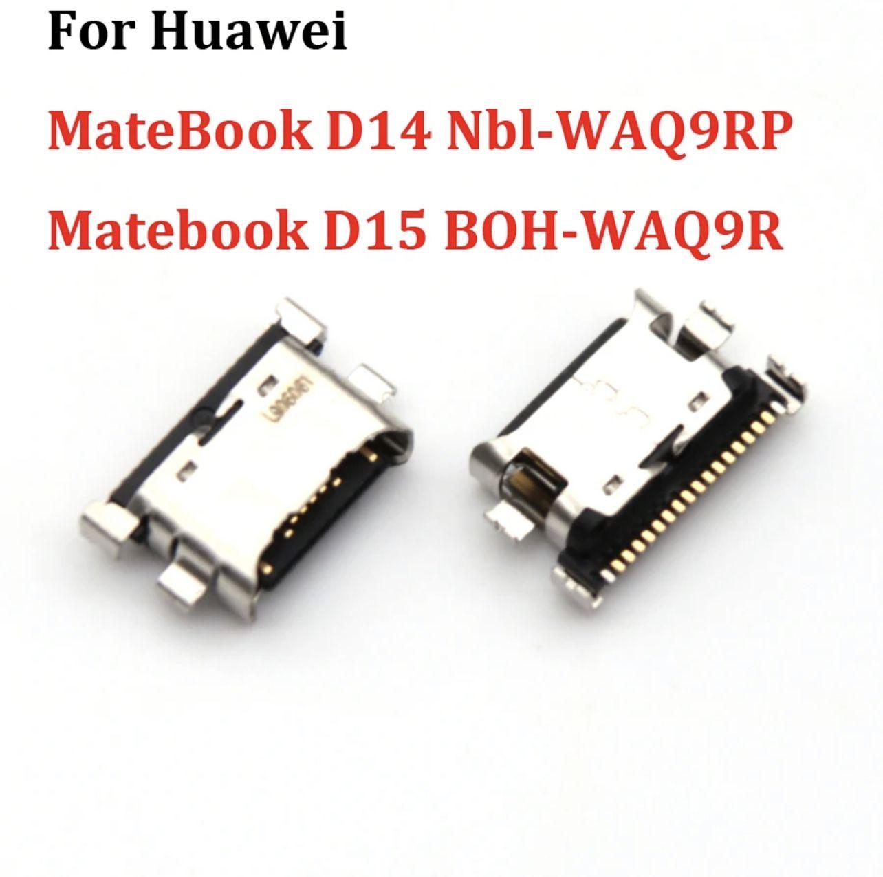 Разъем USB Type-C для зарядки ноутбука Huawei MateBook D14 Nbl-WAQ9R Matebook D15 Huawei Honor Boh-WAQ9R