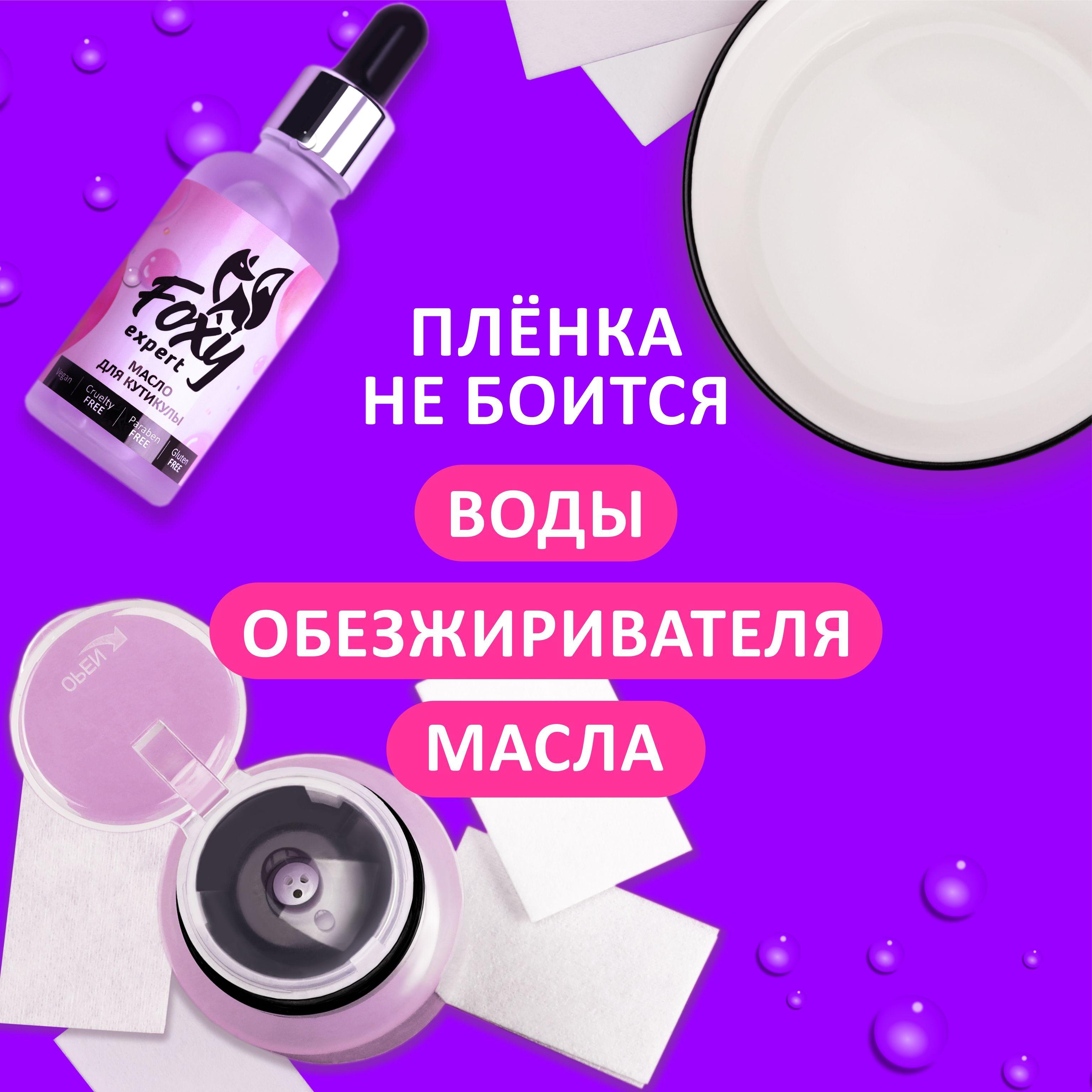 https://cdn1.ozone.ru/s3/multimedia-1/6540279901.jpg