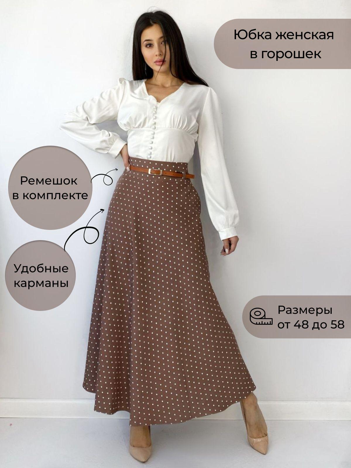 https://cdn1.ozone.ru/s3/multimedia-1/6575873569.jpg