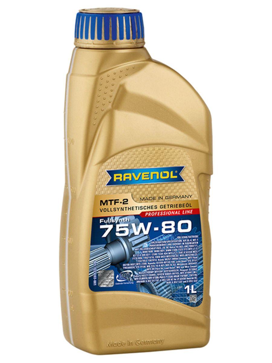 Трансмиссионное масло RAVENOL MTF -2 SAE 75W-80 ( 1л)