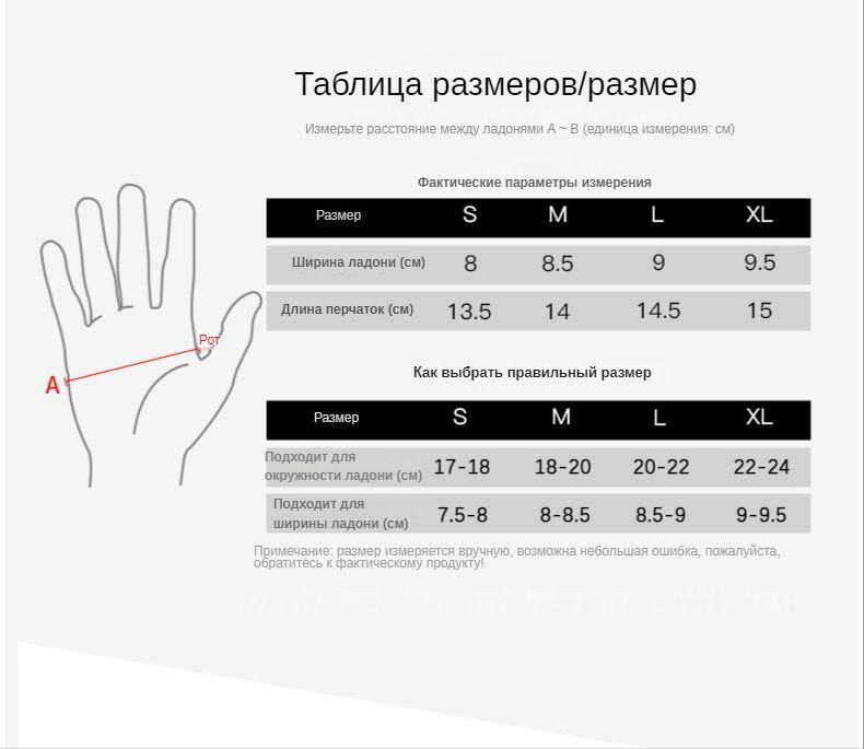 https://cdn1.ozone.ru/s3/multimedia-1/6587211709.jpg