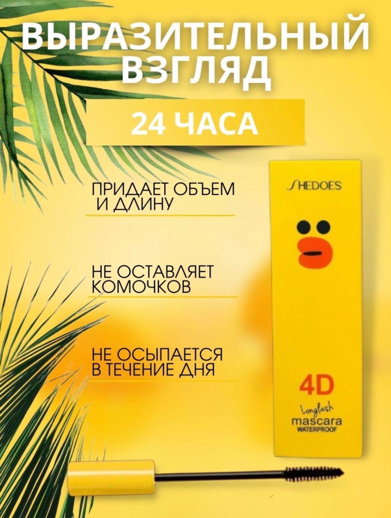 https://cdn1.ozone.ru/s3/multimedia-1/6603124465.jpg