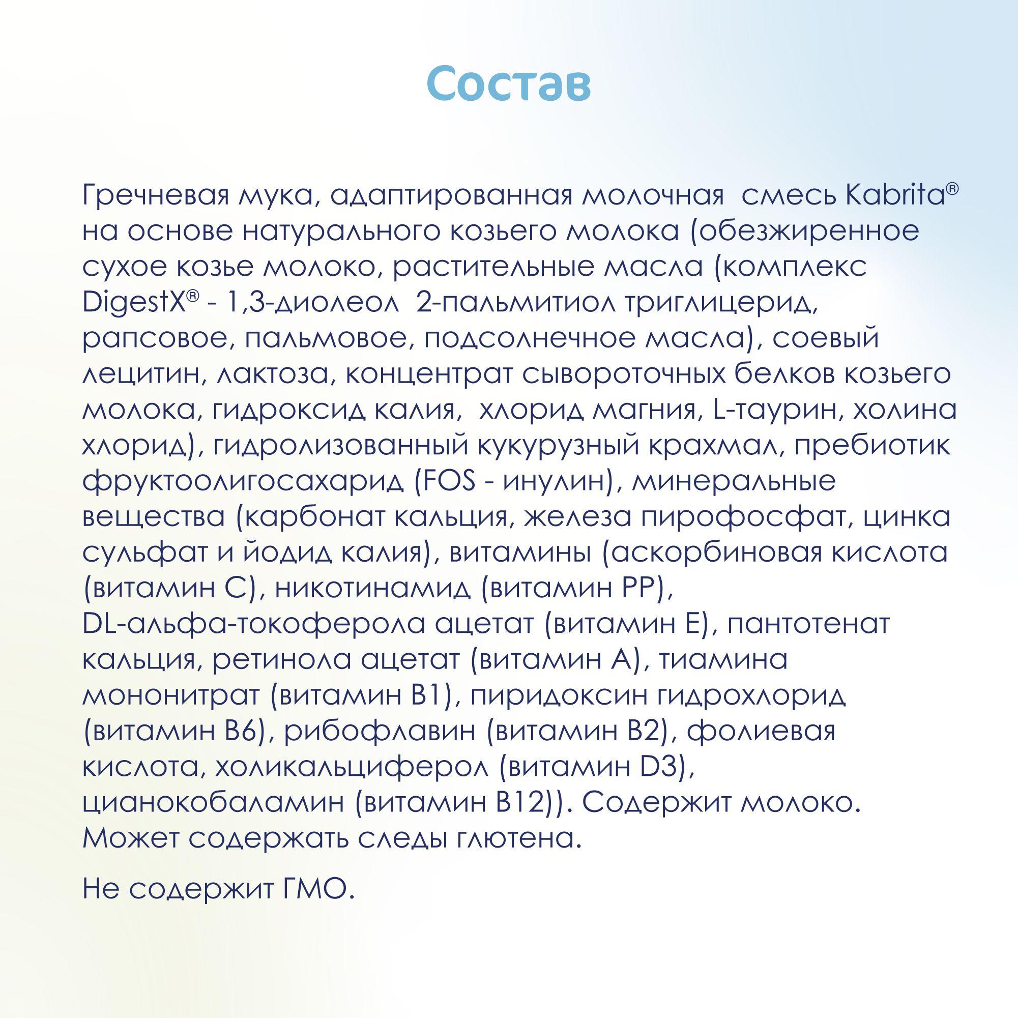 https://cdn1.ozone.ru/s3/multimedia-1/6616452481.jpg