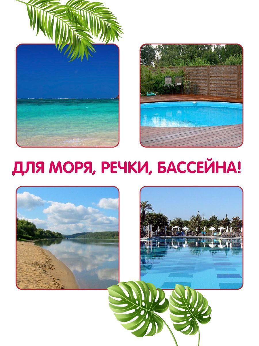 https://cdn1.ozone.ru/s3/multimedia-1/6621005377.jpg