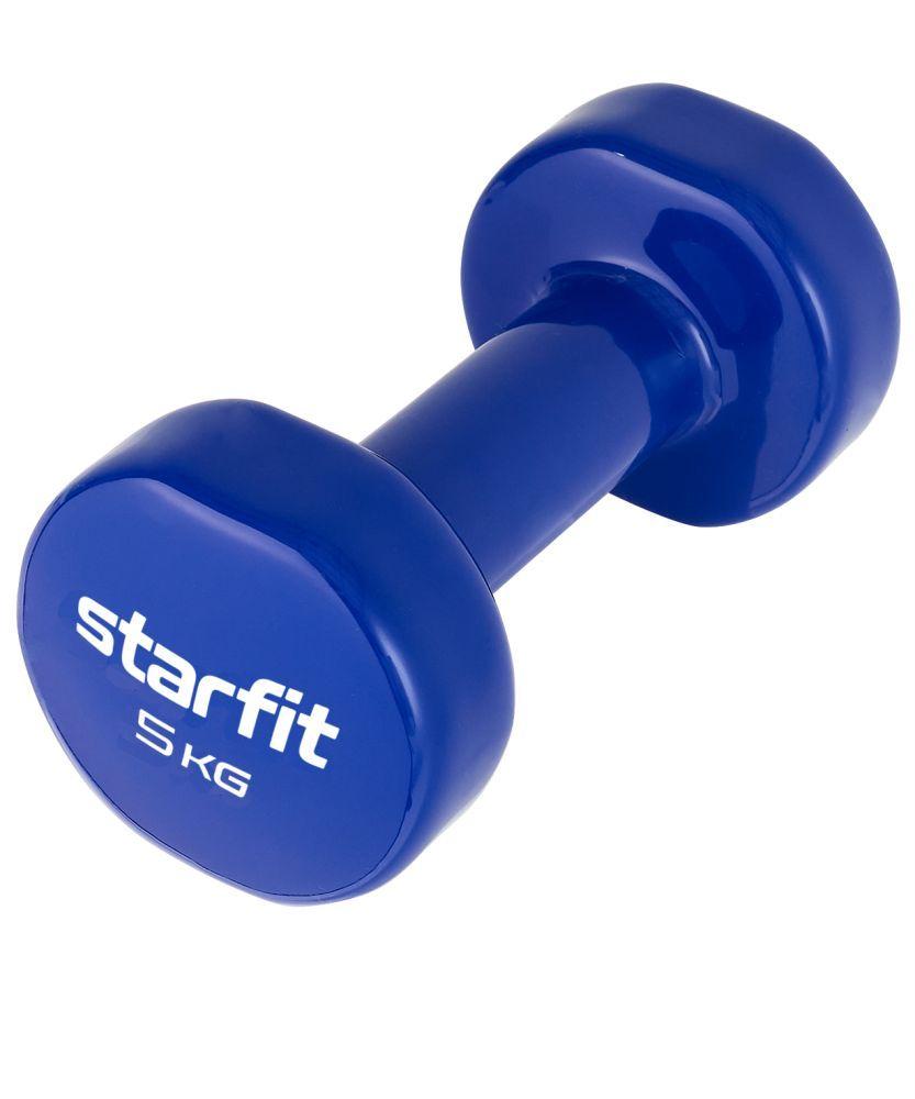 Гантель виниловая STARFIT DB-101 5 кг, темно-синий. Starfit