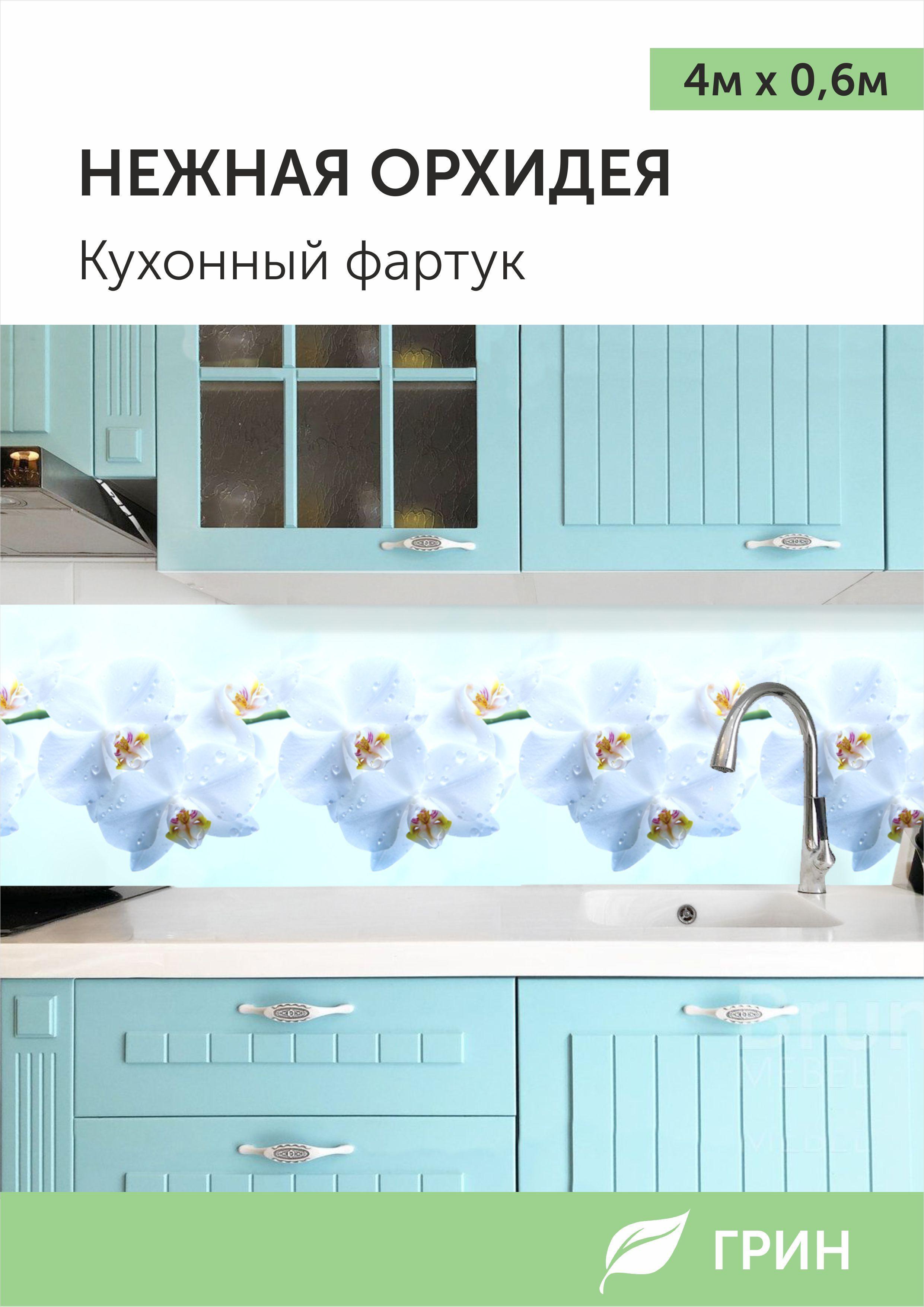 https://cdn1.ozone.ru/s3/multimedia-1/6641499385.jpg