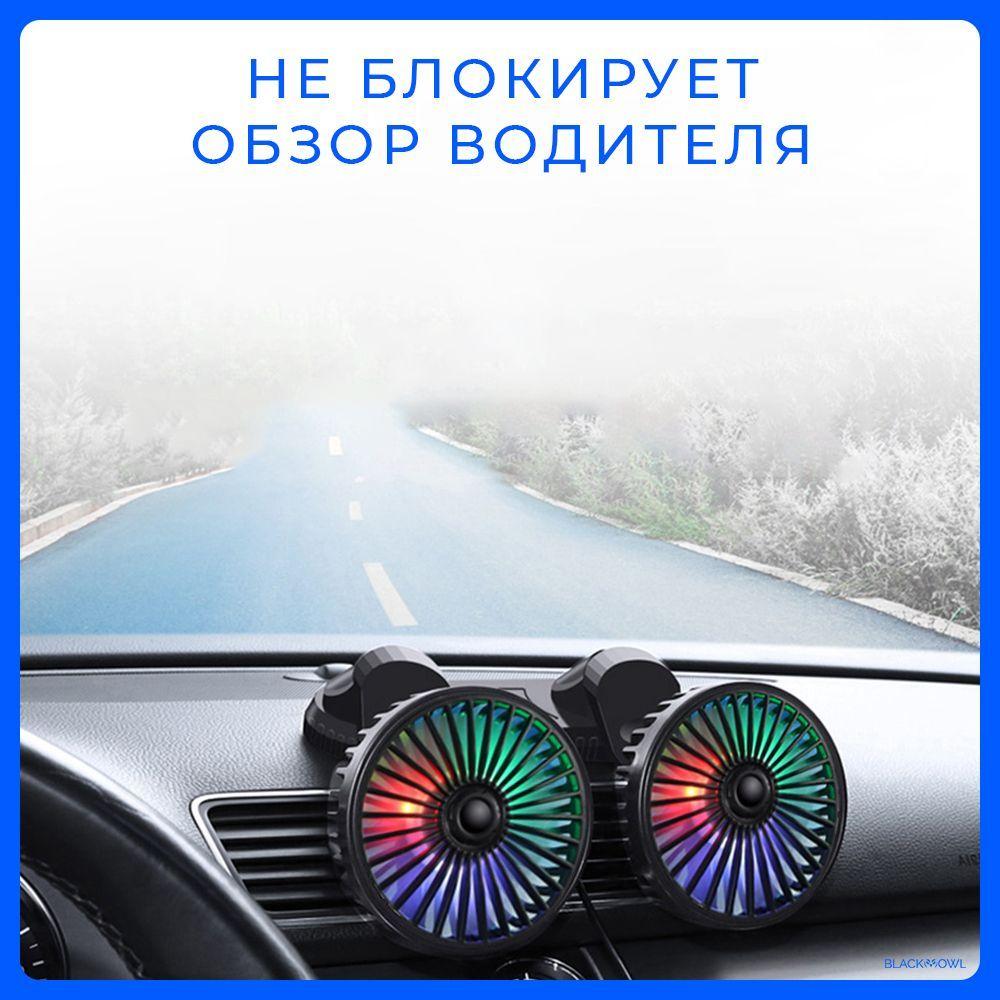 https://cdn1.ozone.ru/s3/multimedia-1/6657908833.jpg