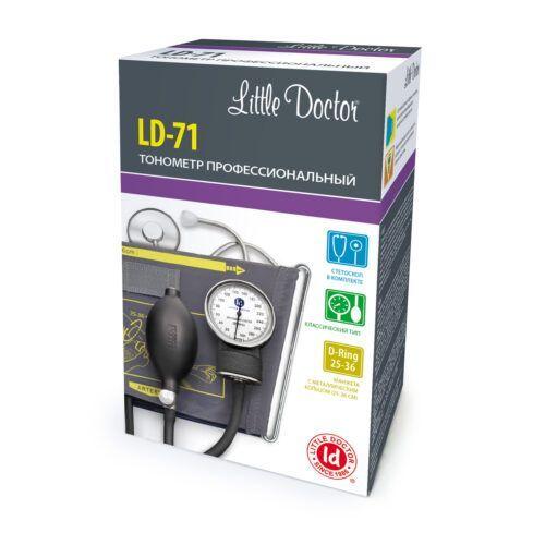 Тонометр механический Little Doctor LD-71 (стетоскоп в комплекте)