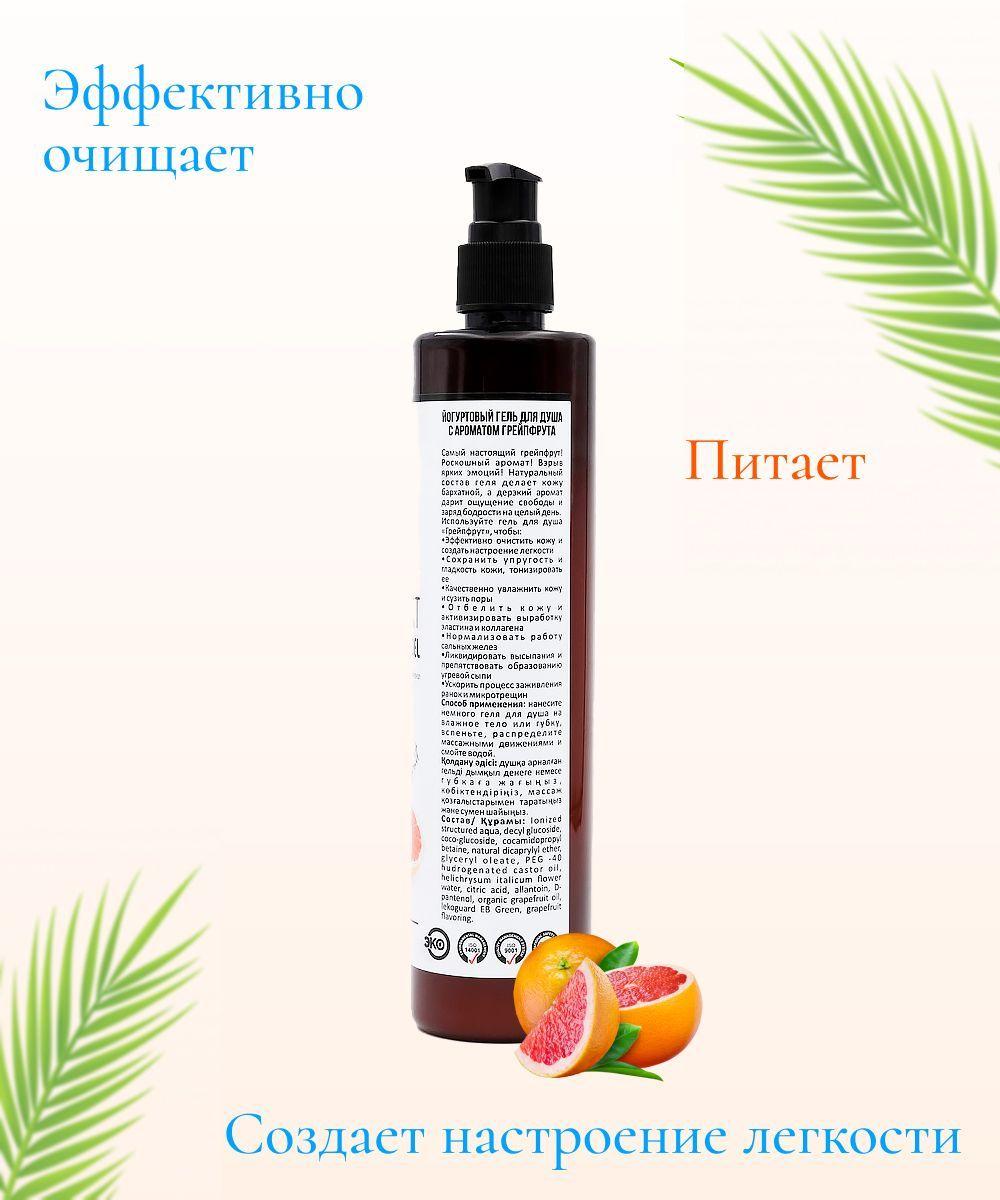 https://cdn1.ozone.ru/s3/multimedia-1/6676786477.jpg