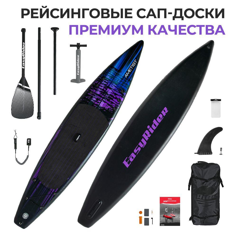 https://cdn1.ozone.ru/s3/multimedia-1/6679014409.jpg