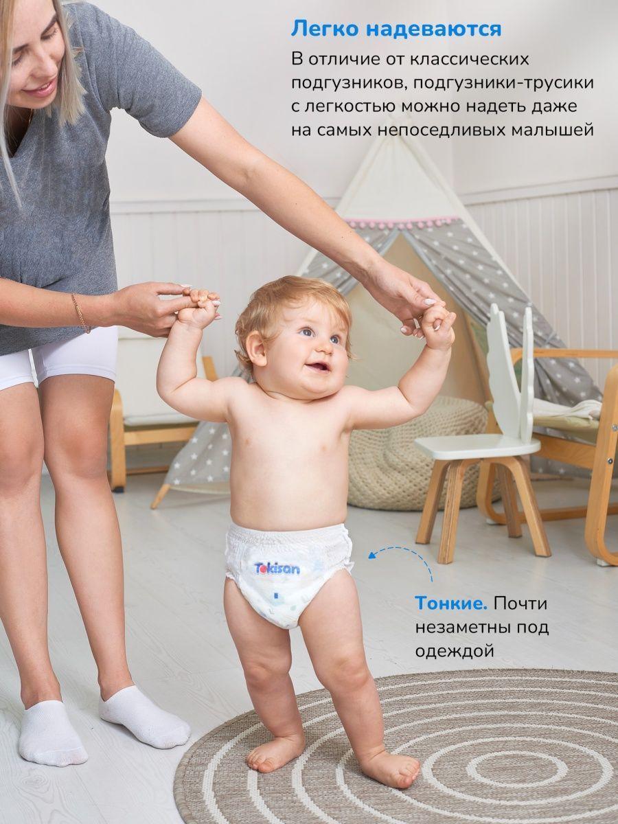 https://cdn1.ozone.ru/s3/multimedia-1/6679124857.jpg