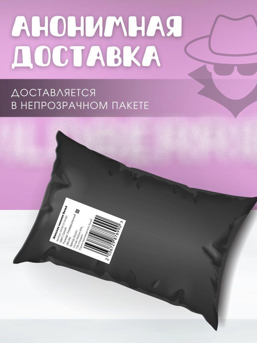 https://cdn1.ozone.ru/s3/multimedia-1/6686253325.jpg