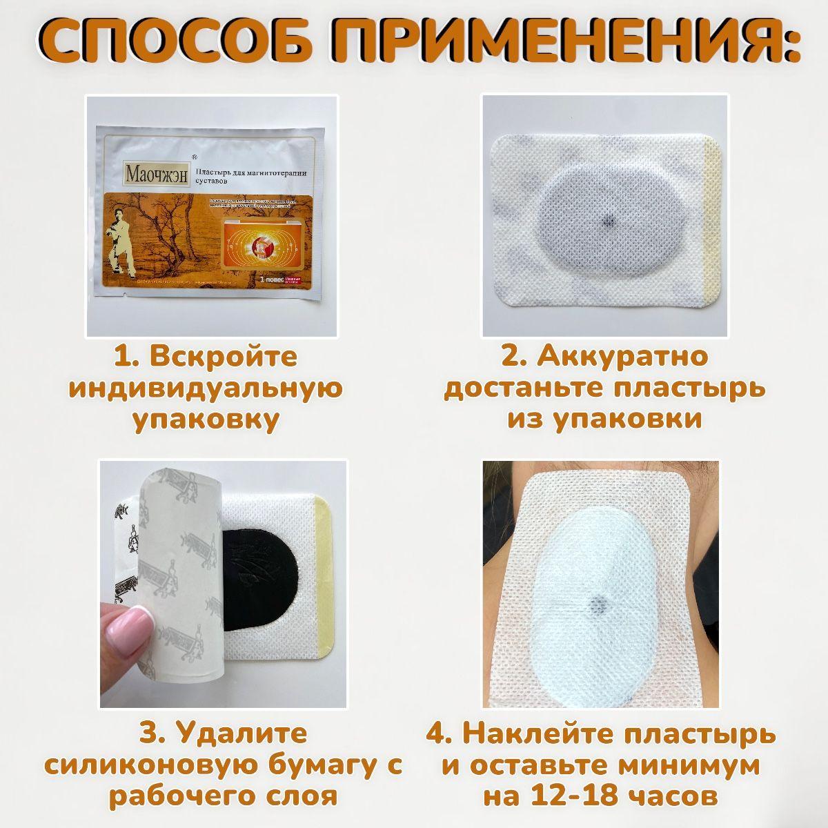 https://cdn1.ozone.ru/s3/multimedia-1/6697138573.jpg