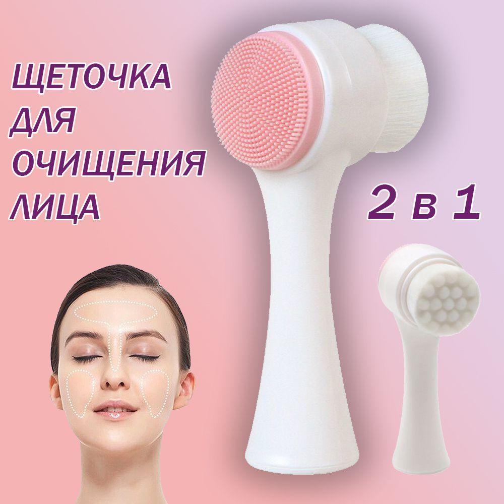 https://cdn1.ozone.ru/s3/multimedia-1/6704189965.jpg