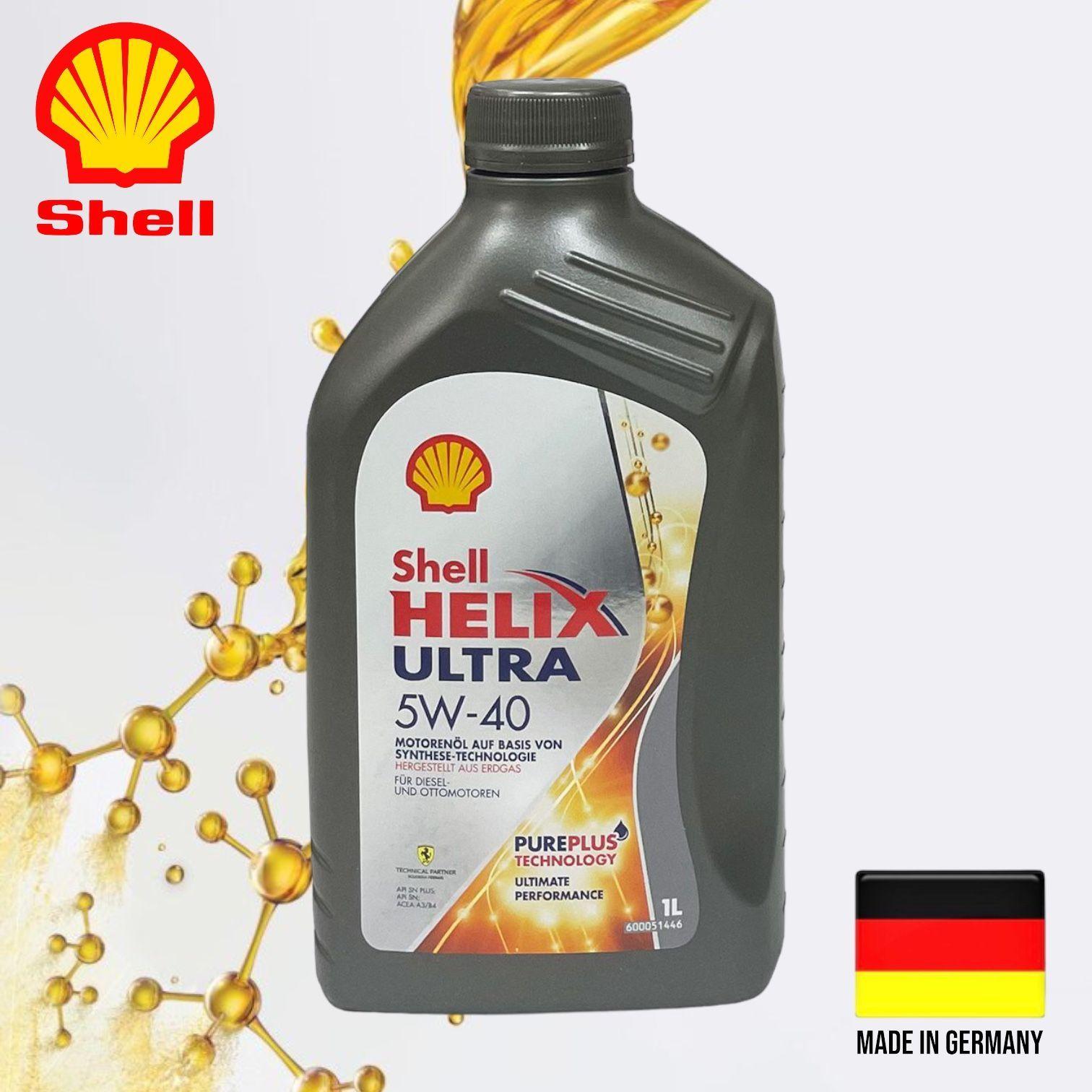 Shell HELIX ULTRA 5W-40 Масло моторное, Синтетическое, 1 л