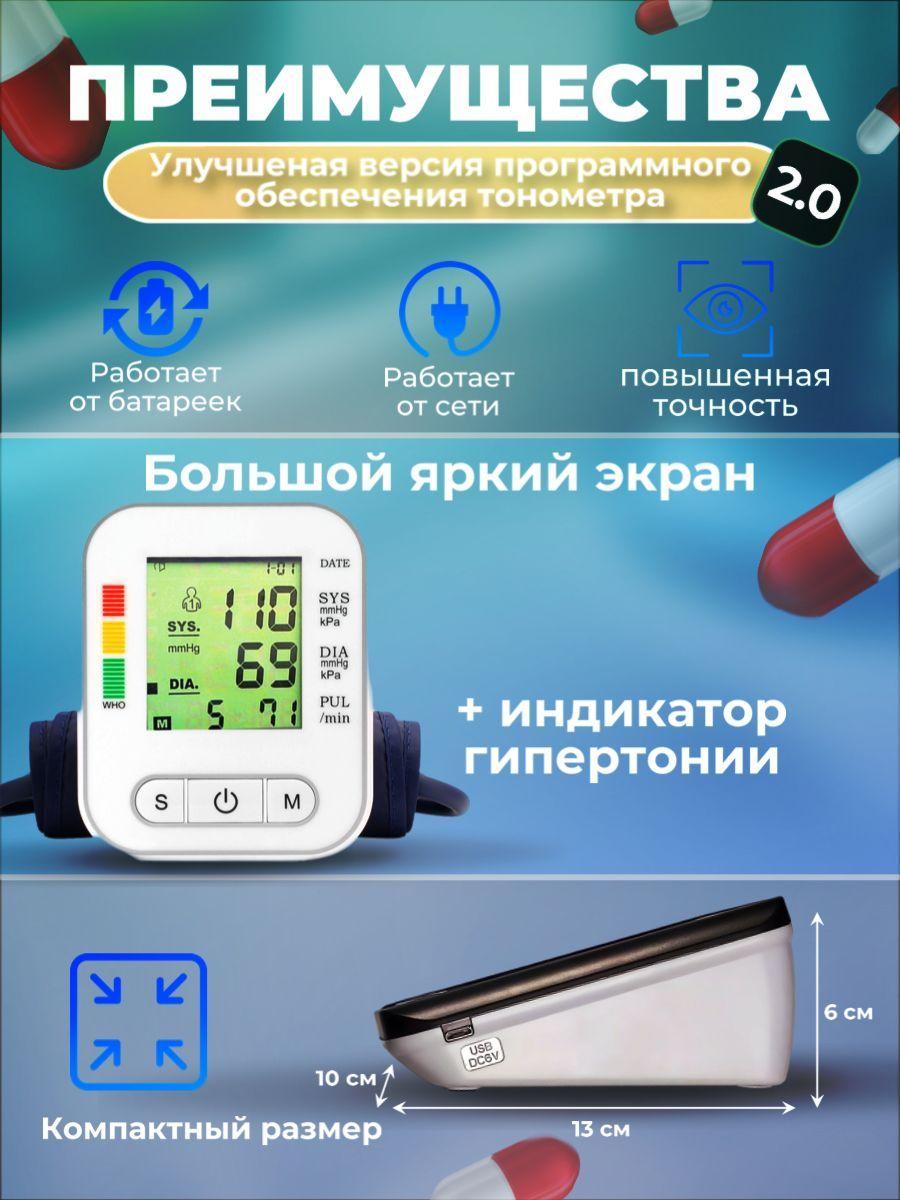 https://cdn1.ozone.ru/s3/multimedia-1/6708779569.jpg