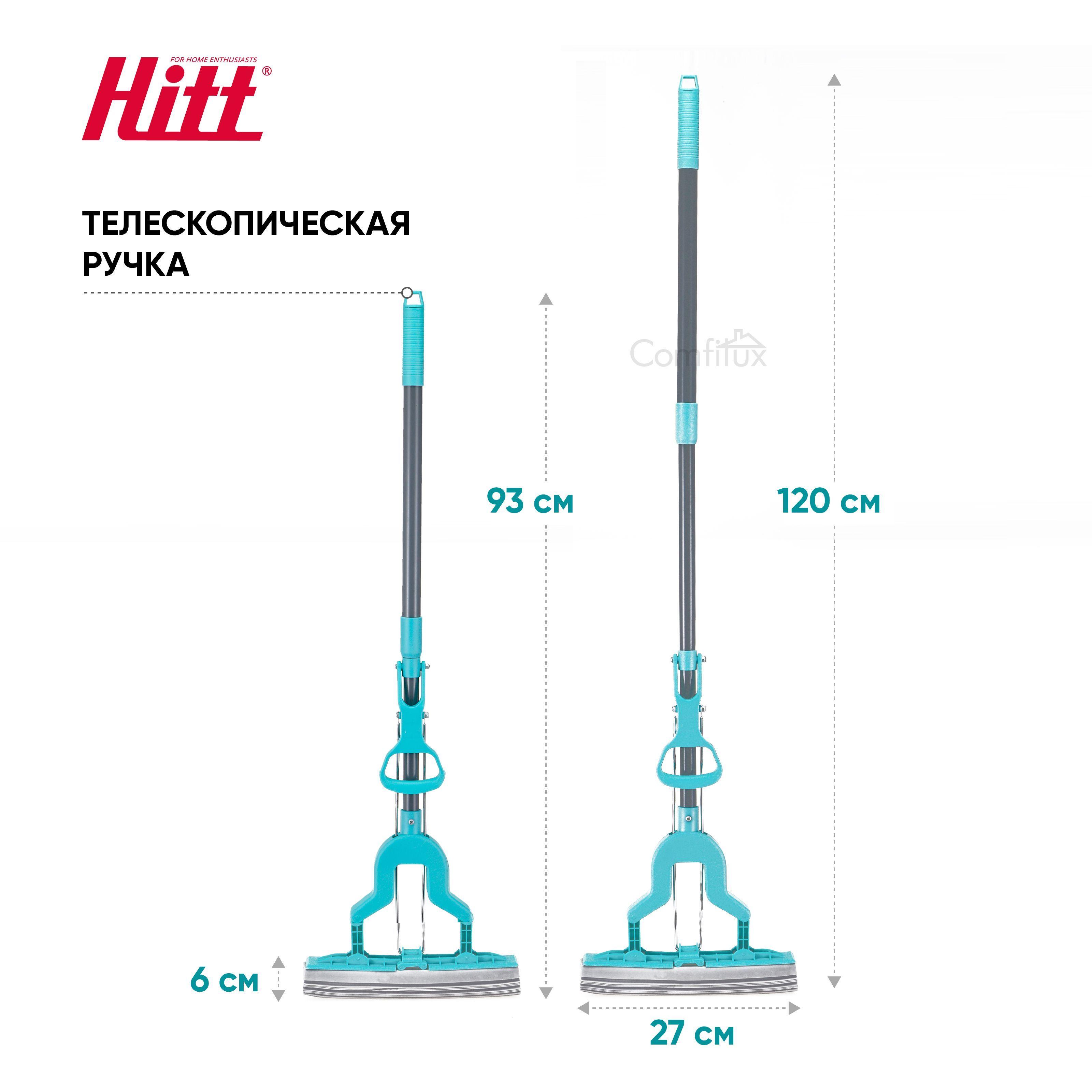 https://cdn1.ozone.ru/s3/multimedia-1/6719009401.jpg