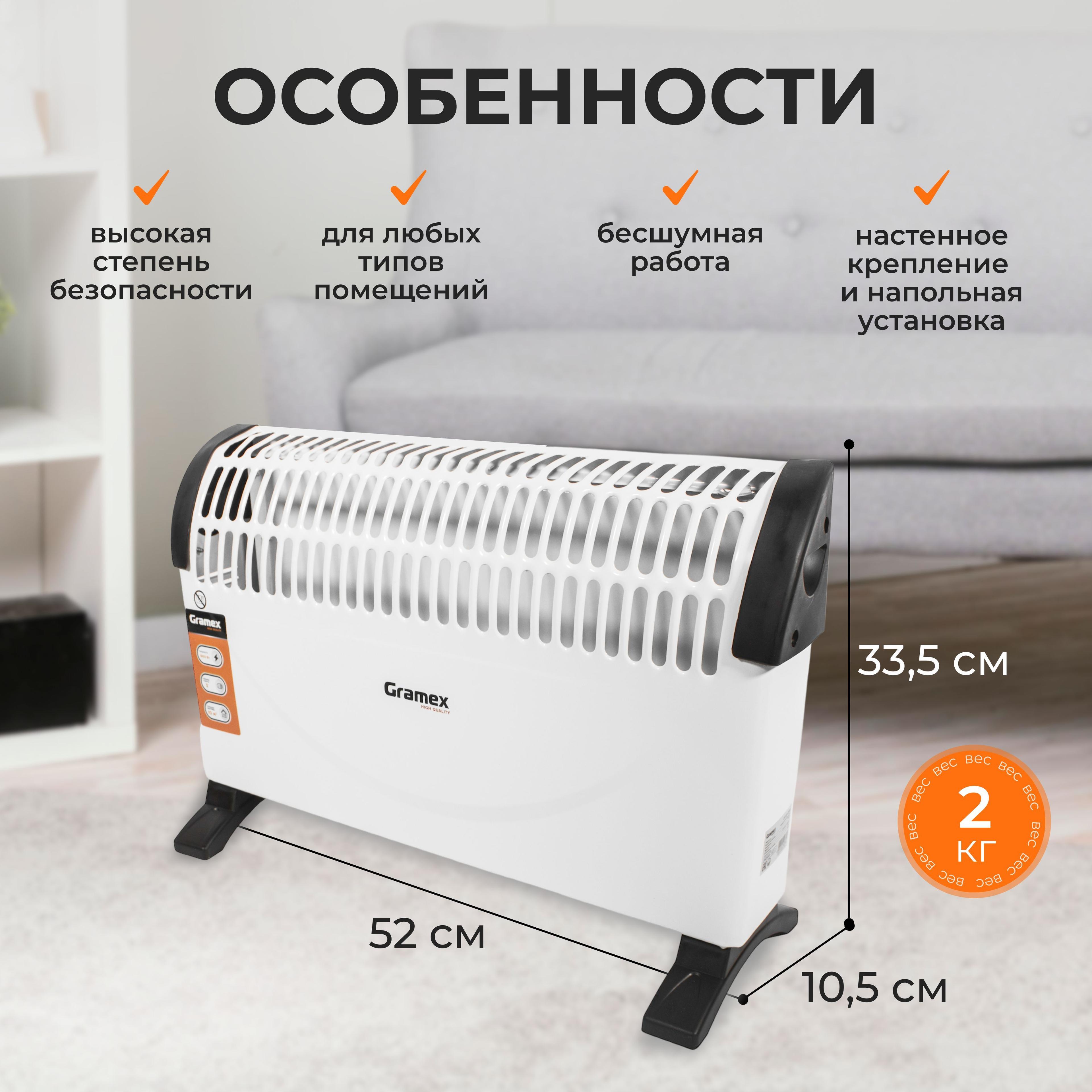 https://cdn1.ozone.ru/s3/multimedia-1/6737571433.jpg