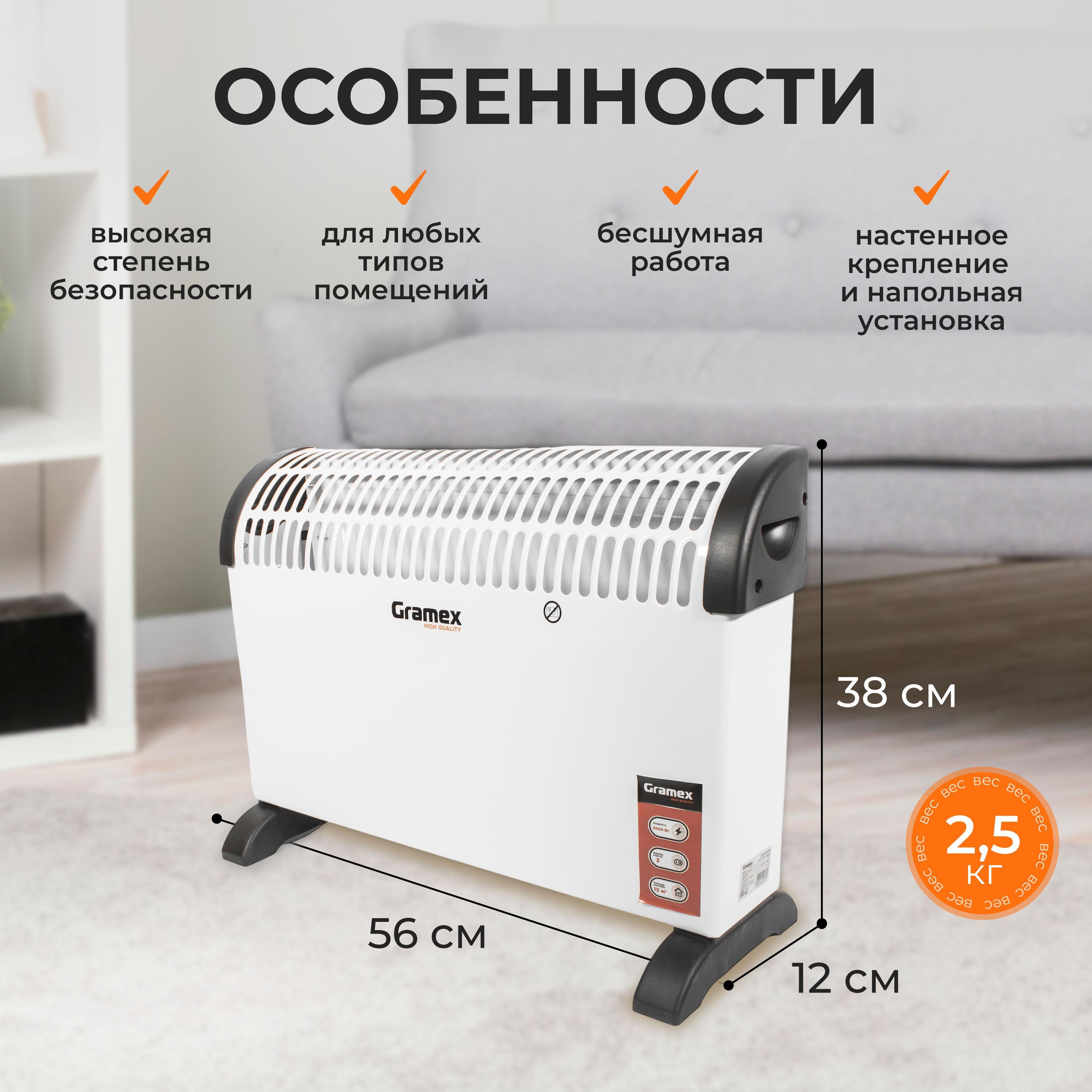 https://cdn1.ozone.ru/s3/multimedia-1/6737579785.jpg