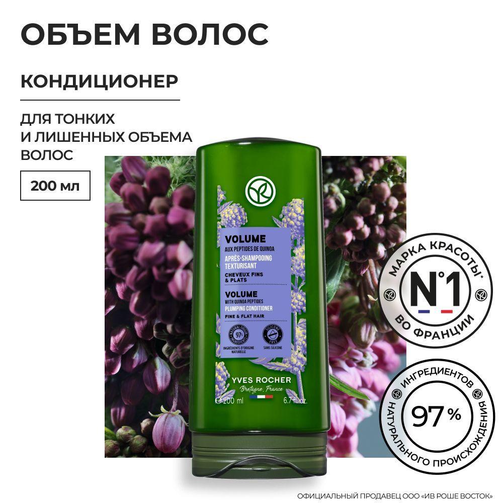 https://cdn1.ozone.ru/s3/multimedia-1/6749698717.jpg