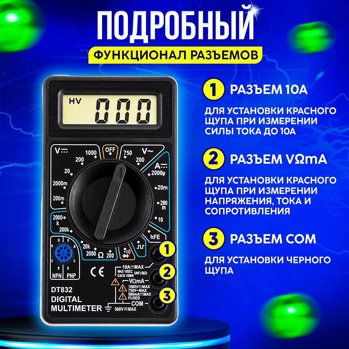 https://cdn1.ozone.ru/s3/multimedia-1/6757890985.jpg