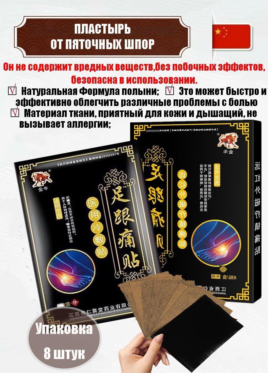 https://cdn1.ozone.ru/s3/multimedia-1/6758204005.jpg