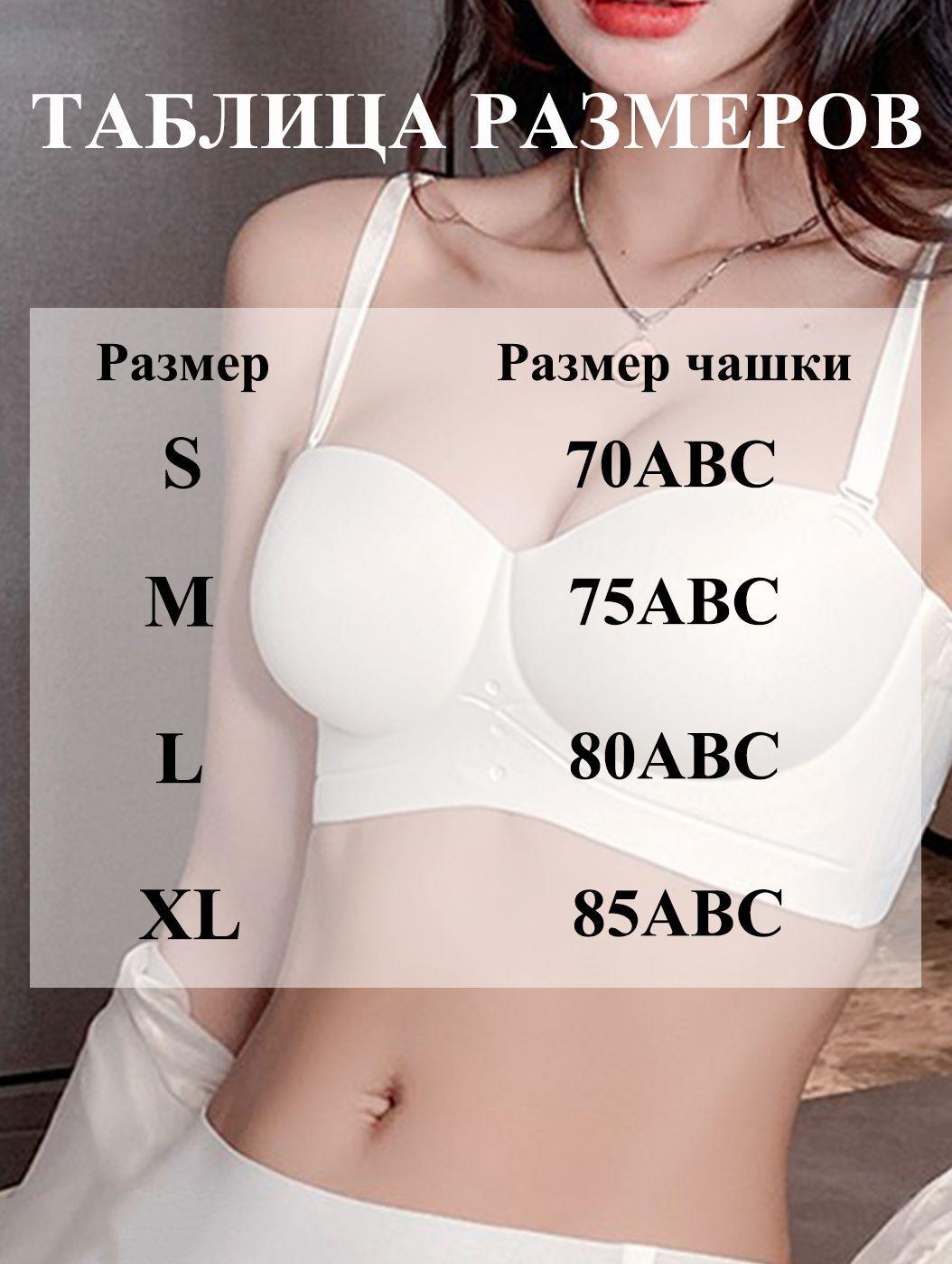 https://cdn1.ozone.ru/s3/multimedia-1/6776527177.jpg