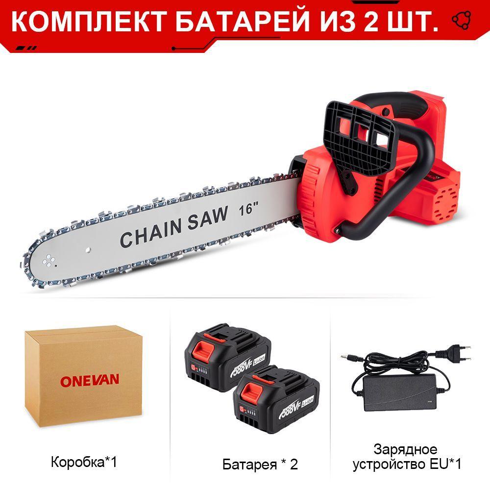 https://cdn1.ozone.ru/s3/multimedia-1/6777389521.jpg